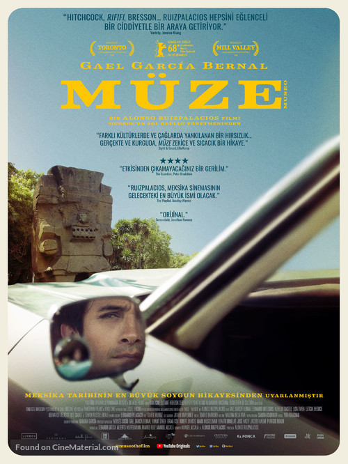 Museo - Turkish Movie Poster