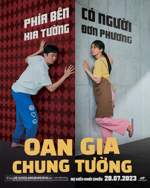 My Worst Neighbor - Vietnamese Movie Poster