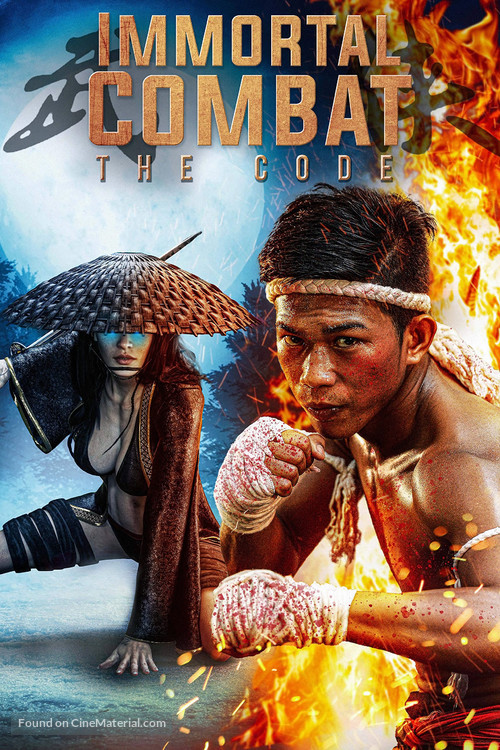 Wu Xia 2 the Code - Movie Cover