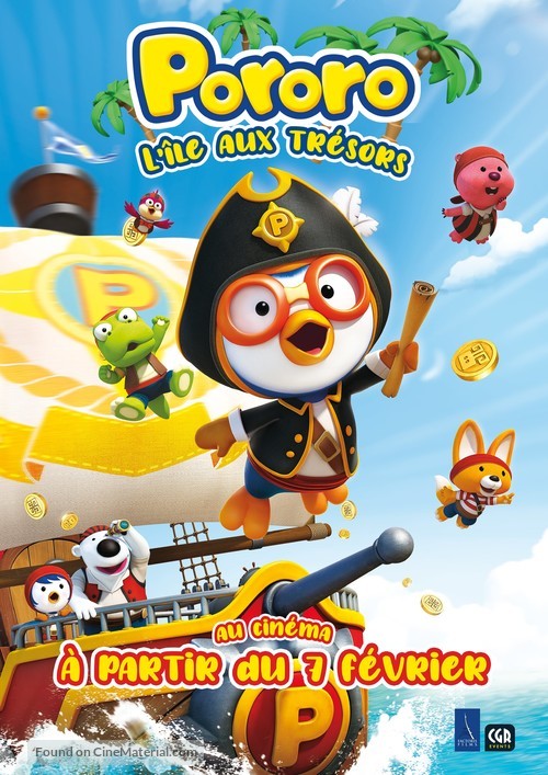 Pororo 5: Treasure Island Adventure - French Movie Poster