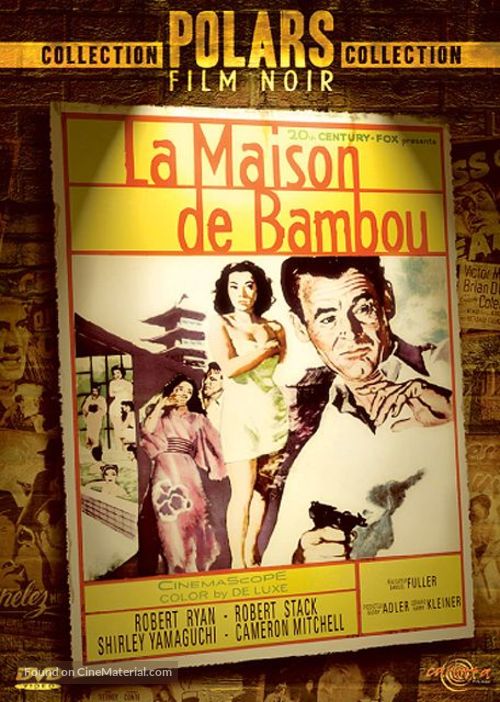 House of Bamboo - French DVD movie cover