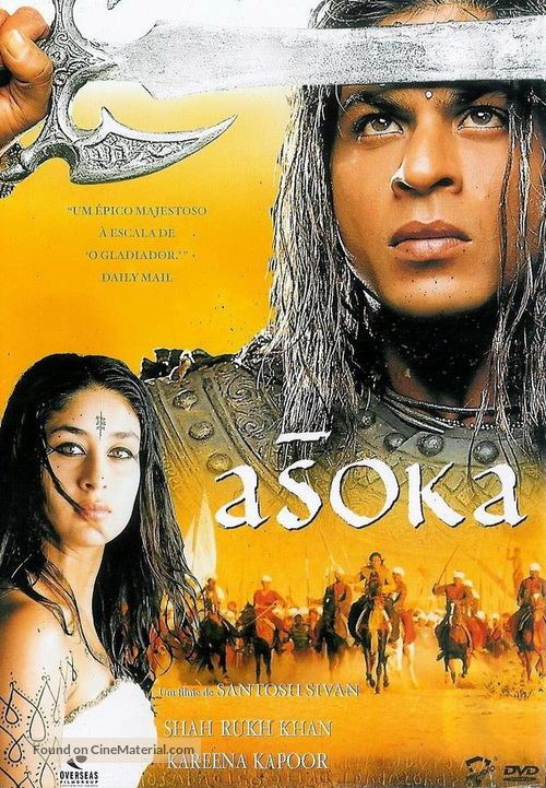 Asoka - Portuguese Movie Cover