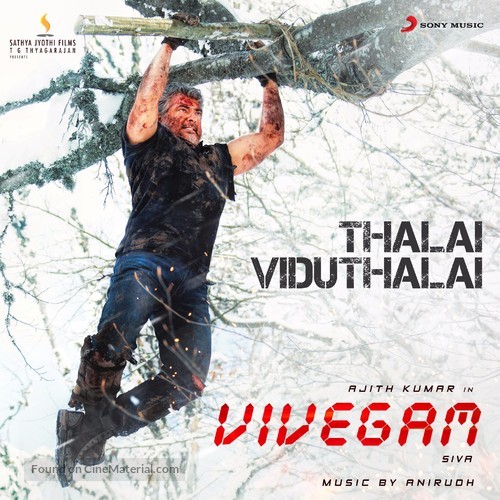 Vivegam - Indian Movie Poster