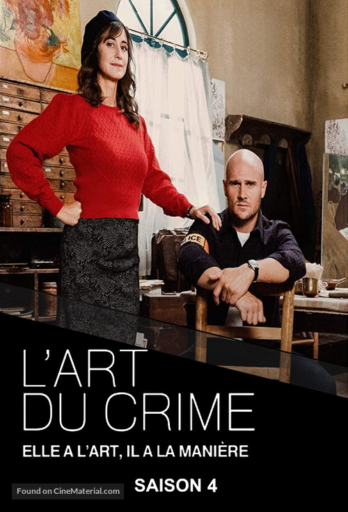 &quot;L&#039;art du crime&quot; - French Movie Poster