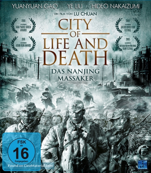 Nanjing! Nanjing! - German Movie Cover