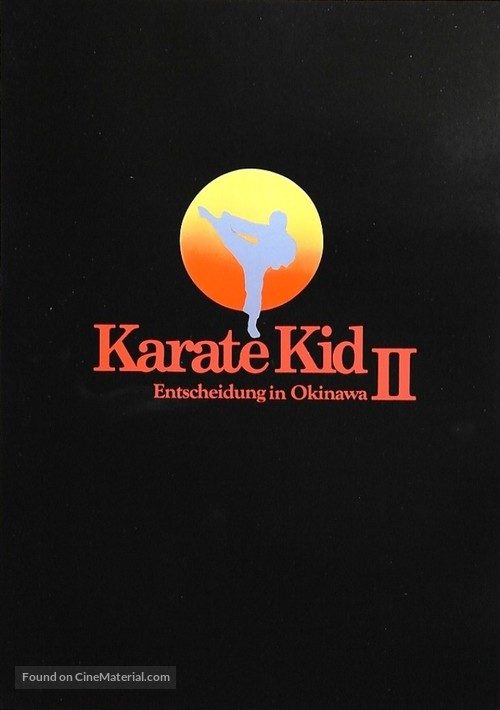 The Karate Kid, Part II - German Logo