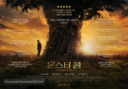 A Monster Calls - South Korean Movie Poster