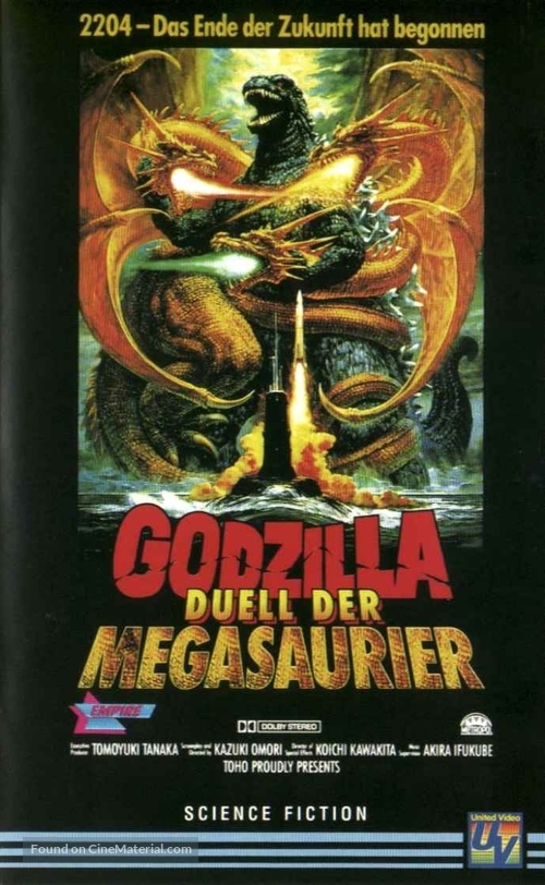 Gojira tai Kingu Gidor&acirc; - German VHS movie cover