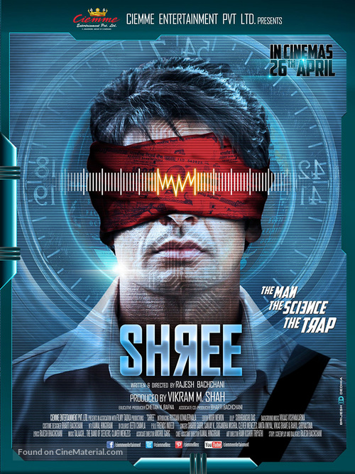 Shree - Indian Movie Poster
