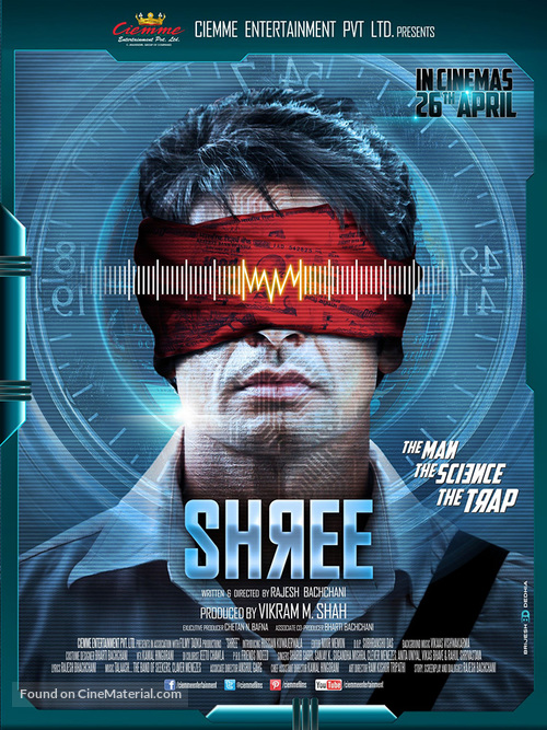 Shree - Indian Movie Poster