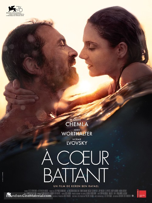 A coeur battant - French Movie Poster