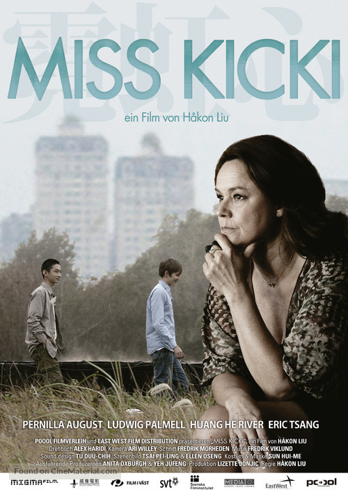Miss Kicki - Austrian Movie Poster