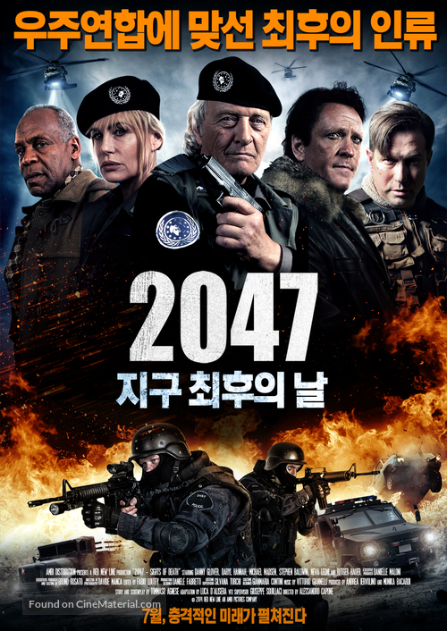 2047: Sights of Death - South Korean Movie Poster