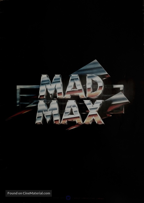Mad Max - Japanese Logo