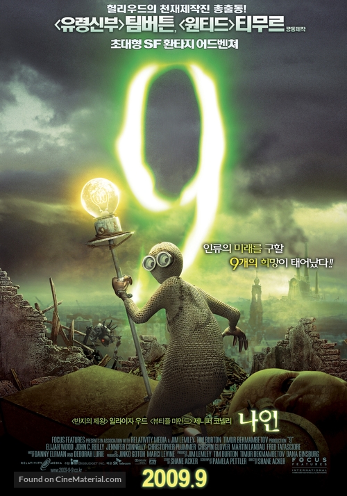 9 - South Korean Movie Poster