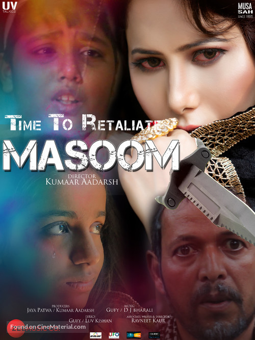 Time To Retaliate - Masoom - Indian Movie Poster