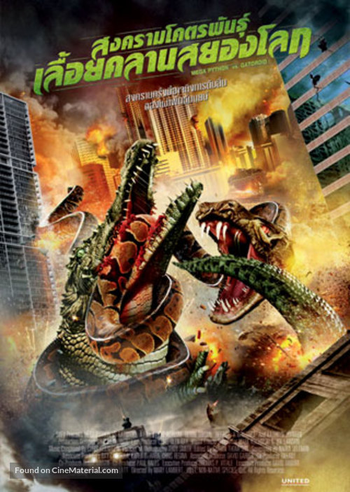 Mega Python vs. Gatoroid - Thai Movie Poster