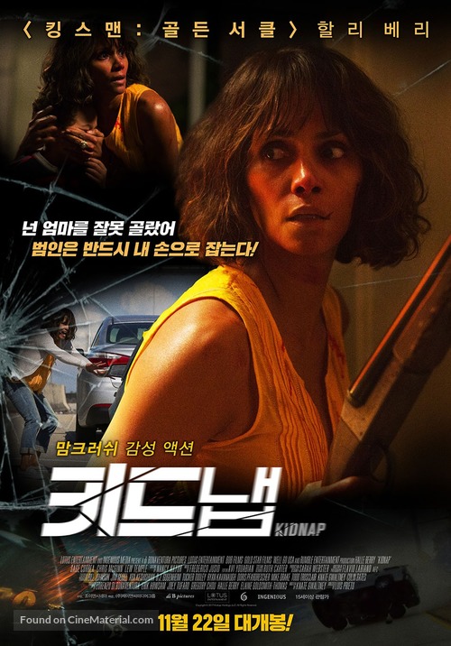 Kidnap - South Korean Movie Poster