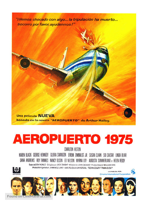 Airport 1975 - Spanish Movie Poster