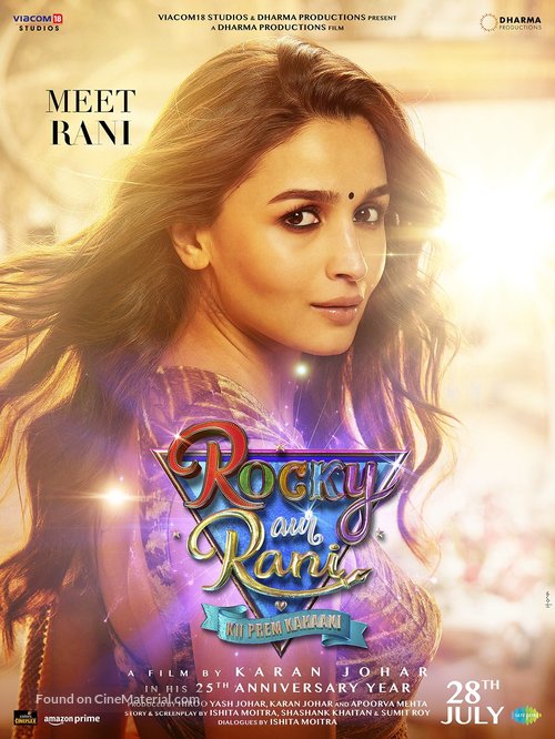 Rocky Aur Rani Ki Prem Kahani - Indian Movie Poster