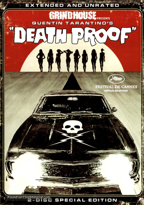 Grindhouse - DVD movie cover