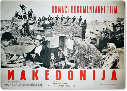 Makedonija - Yugoslav Movie Poster