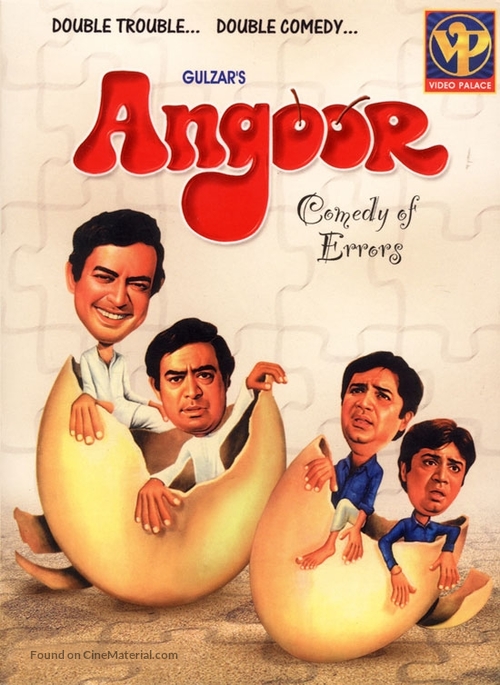 Angoor - Indian Movie Poster