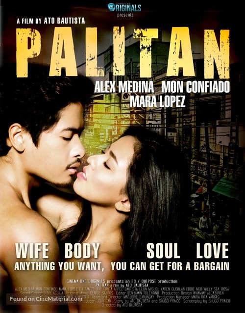 Palitan - Philippine Movie Poster