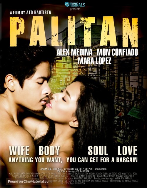 Palitan - Philippine Movie Poster