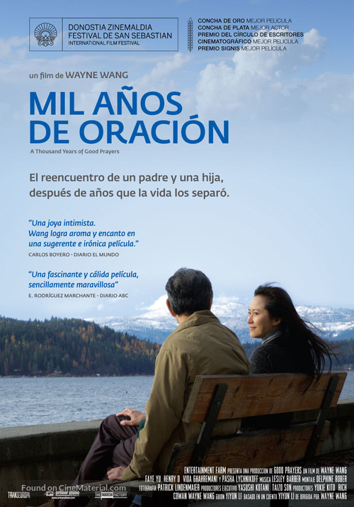 A Thousand Years of Good Prayers - Argentinian Movie Poster