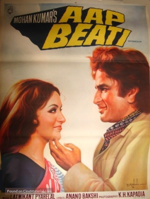 Aap Beati - Indian Movie Poster