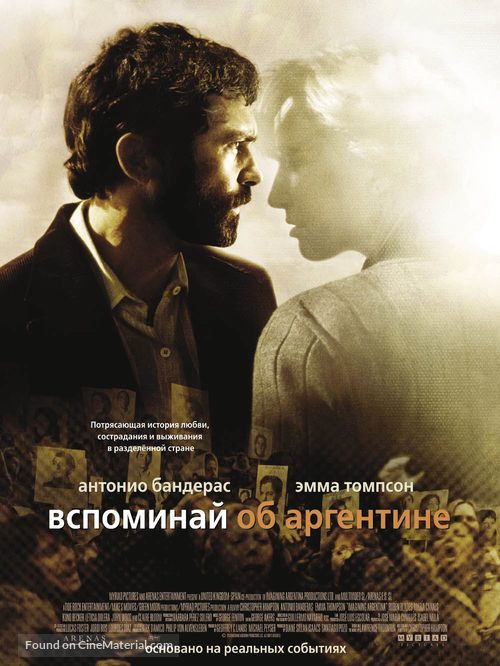 Imagining Argentina - Russian poster