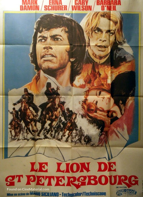 I leoni di Pietroburgo - French Movie Poster