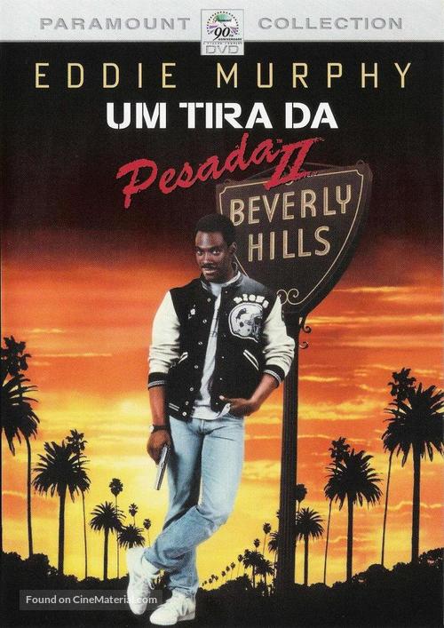 Beverly Hills Cop 2 - Brazilian Movie Cover