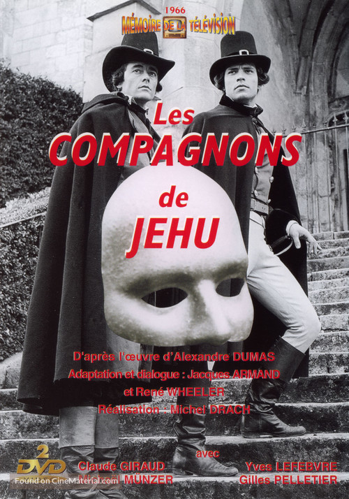 &quot;Les compagnons de Jehu&quot; - French DVD movie cover