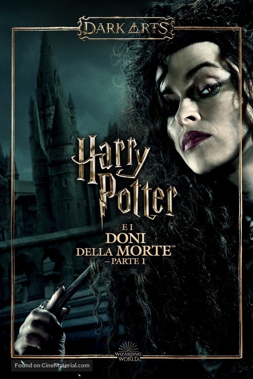 Harry Potter and the Deathly Hallows - Part 1 - Italian Video on demand movie cover