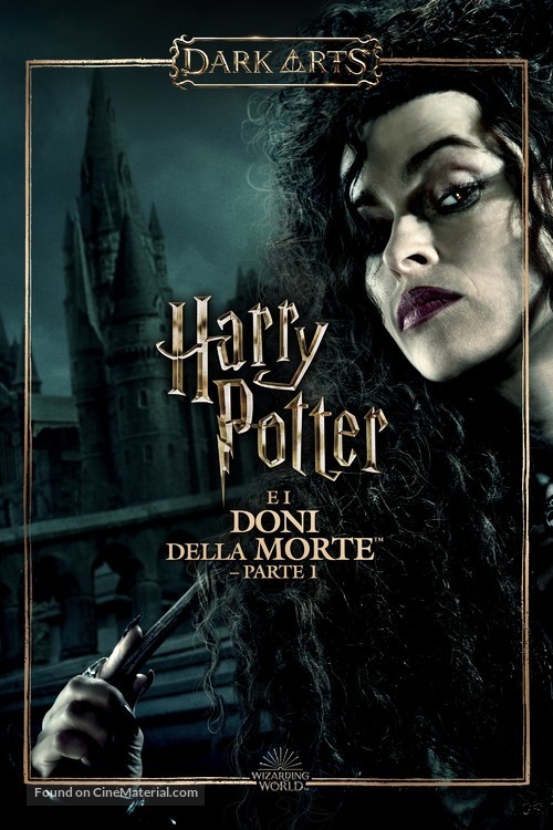 Harry Potter and the Deathly Hallows: Part I - Italian Video on demand movie cover