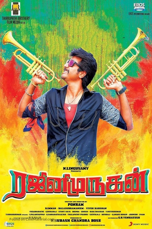 Rajini Murugan - Indian Movie Poster