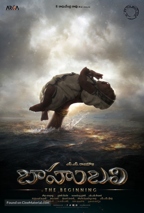 Baahubali: The Beginning - Indian Movie Poster