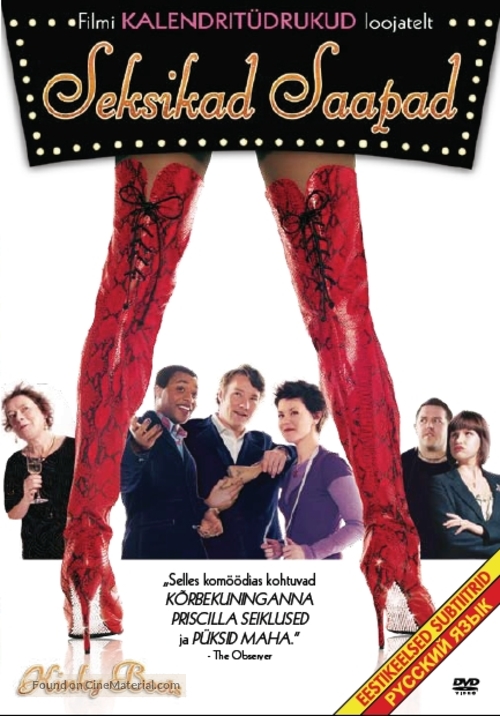 Kinky Boots - Estonian DVD movie cover