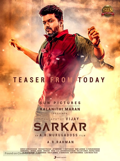 Sarkar - Indian Movie Poster