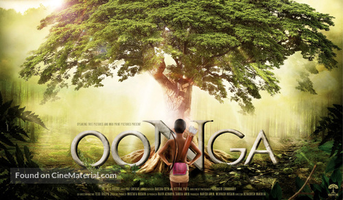 Oonga - Indian Movie Poster