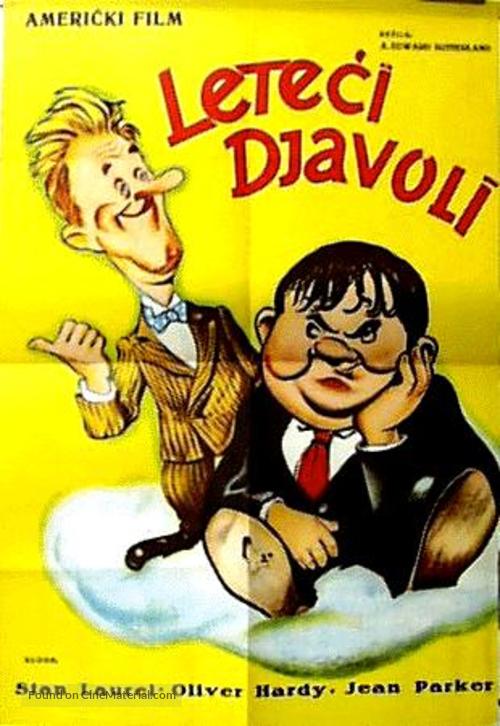 The Flying Deuces - Yugoslav Movie Poster