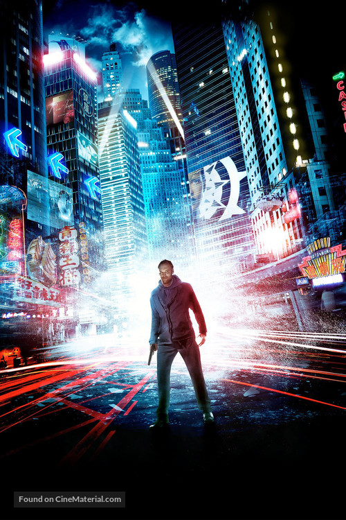 Narcopolis - Key art