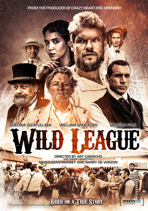 Wild League - Russian Movie Poster