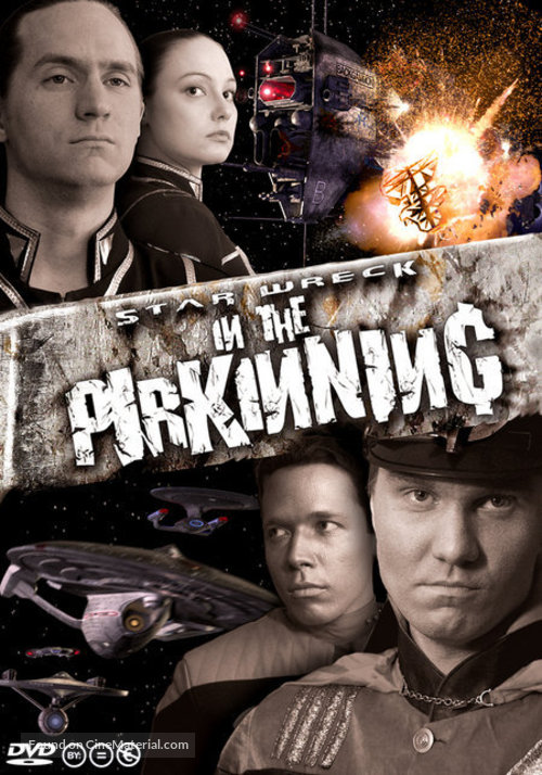 Star Wreck - Finnish DVD movie cover