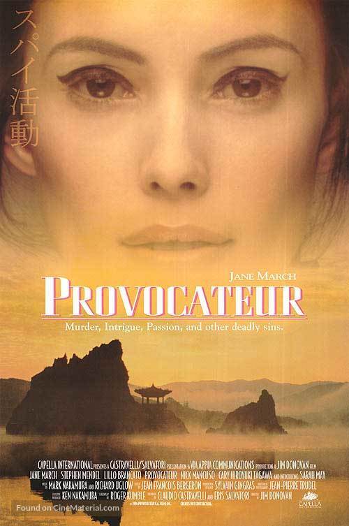 Provocateur - Movie Poster