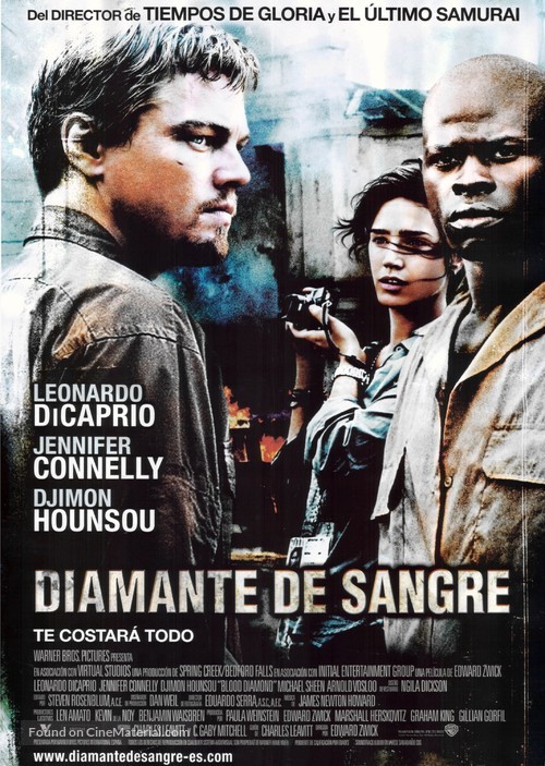Blood Diamond - Spanish Movie Poster
