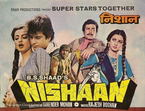 Nishaan - Indian Movie Poster