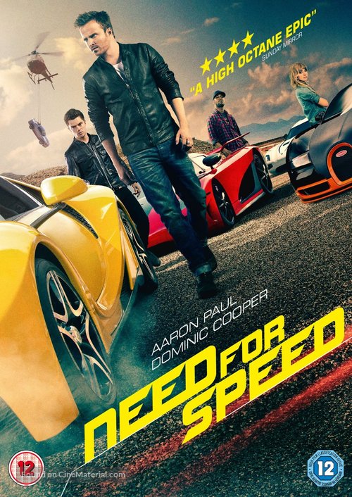 Need for Speed - British DVD movie cover